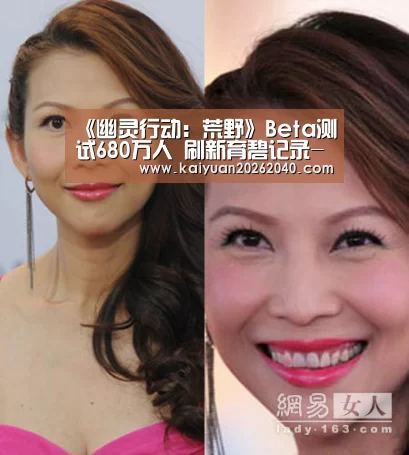 开元下载