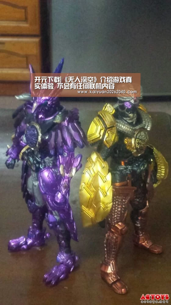 开元百家乐